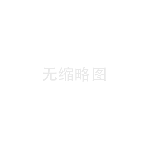 歡迎下陸區(qū)政協(xié)領(lǐng)導(dǎo)蒞臨我司視察指導(dǎo)工作