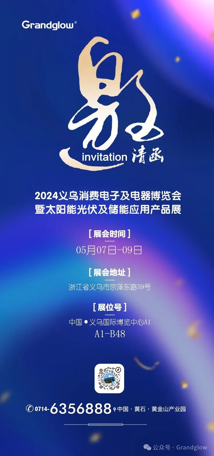 1715068067104173.jpg 640.jpg